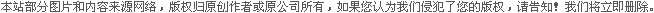 養(yǎng)豬場廢氣廢水處理設(shè)備_養(yǎng)牛場惡臭廢氣糞便發(fā)酵生物肥除味工藝_養(yǎng)雞廠糞水處理臭味治理設(shè)備廠家-山東永藍(lán)環(huán)保設(shè)備工程有限公司